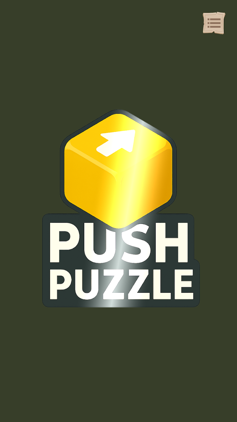 Push! Push Puzzle title screen